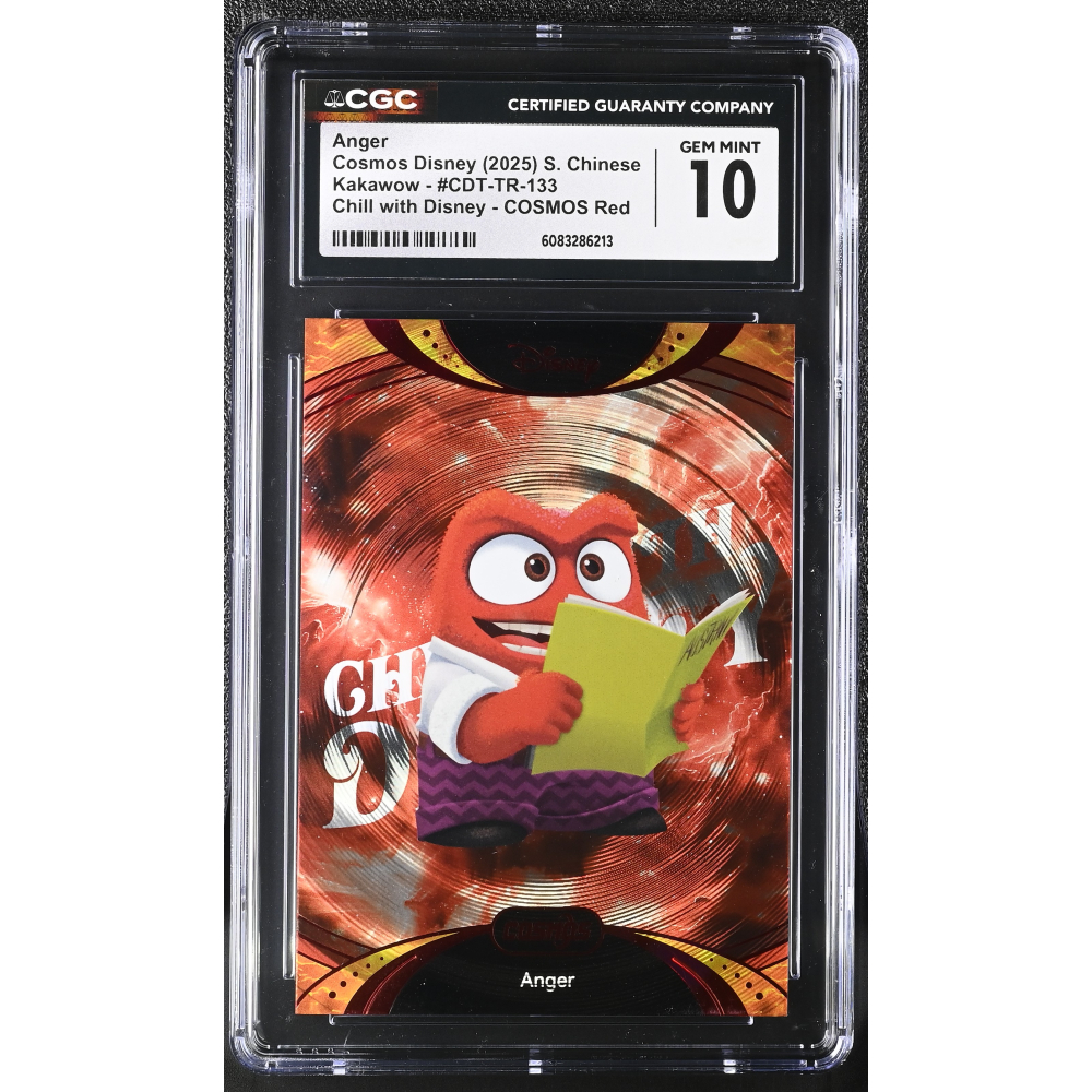 Anger 2025 Kakawow Cosmos Disney Chill With Disney Cosmos Red Chinese #133 #71/75 (CGC 10) at PristineAuction.com