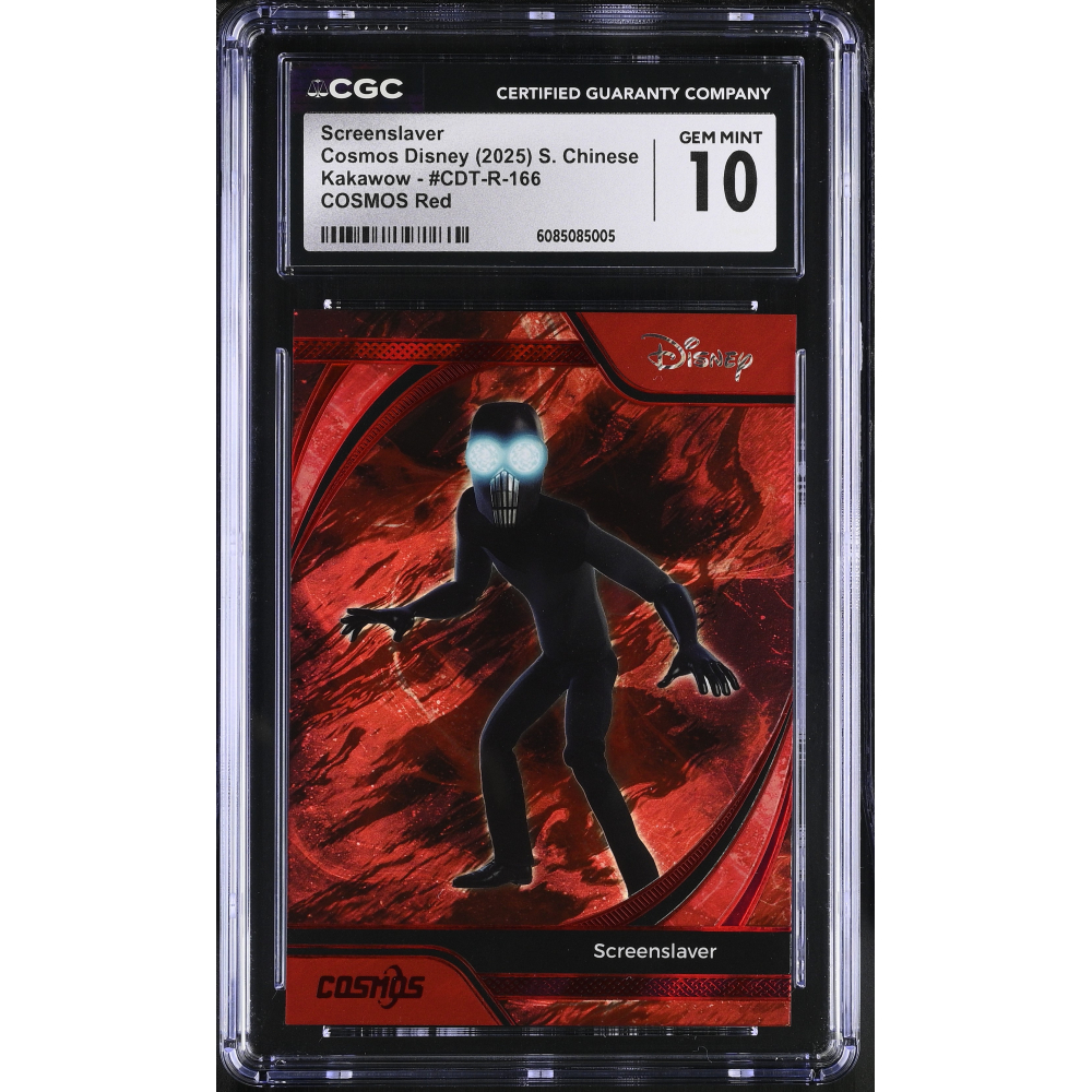 Screenslaver 2025 Kakawow Cosmos Disney Cosmos Red Chinese #166 #64/75 (CGC 10) at PristineAuction.com