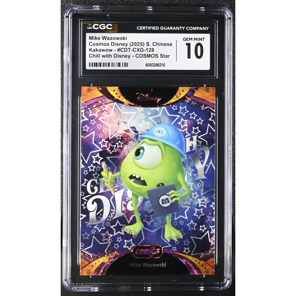 Mike Wazowski 2025 Kakawow Cosmos Disney Chill With Disney Cosmos Star Chinese #128 #071/100 (CGC 10) at PristineAuction.com