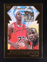 Michael Jordan 1995 Upper Deck Diamond Stars 23KT Gold #NNO at PristineAuction.com