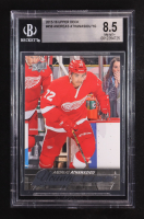 Andreas Athanasiou 2015-16 Upper Deck YG #458 (BGS 8.5) at PristineAuction.com
