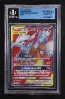 Reshiram & Charizard 2019 Pokemon Sun & Moon Unbroken Bonds #194 GX UR (BGS Altered) at PristineAuction.com