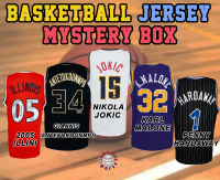 Basketball Jersey Signed Mystery Box - Series 8 - (Limited to 150) - Schwartz Sports at PristineAuction.com
