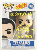 Larry Thomas Signed "Seinfeld" #1086 Yev Kassem Funko Pop! Vinyl Figure Inscribed "Soup Nazi" & "No Soup For You!" (Schwartz) at PristineAuction.com