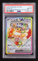 Eevee Ex 2025 Pokemon Svp En-sv Black Star Promo Pre Super-premium Collection #174 (PSA 8) at PristineAuction.com