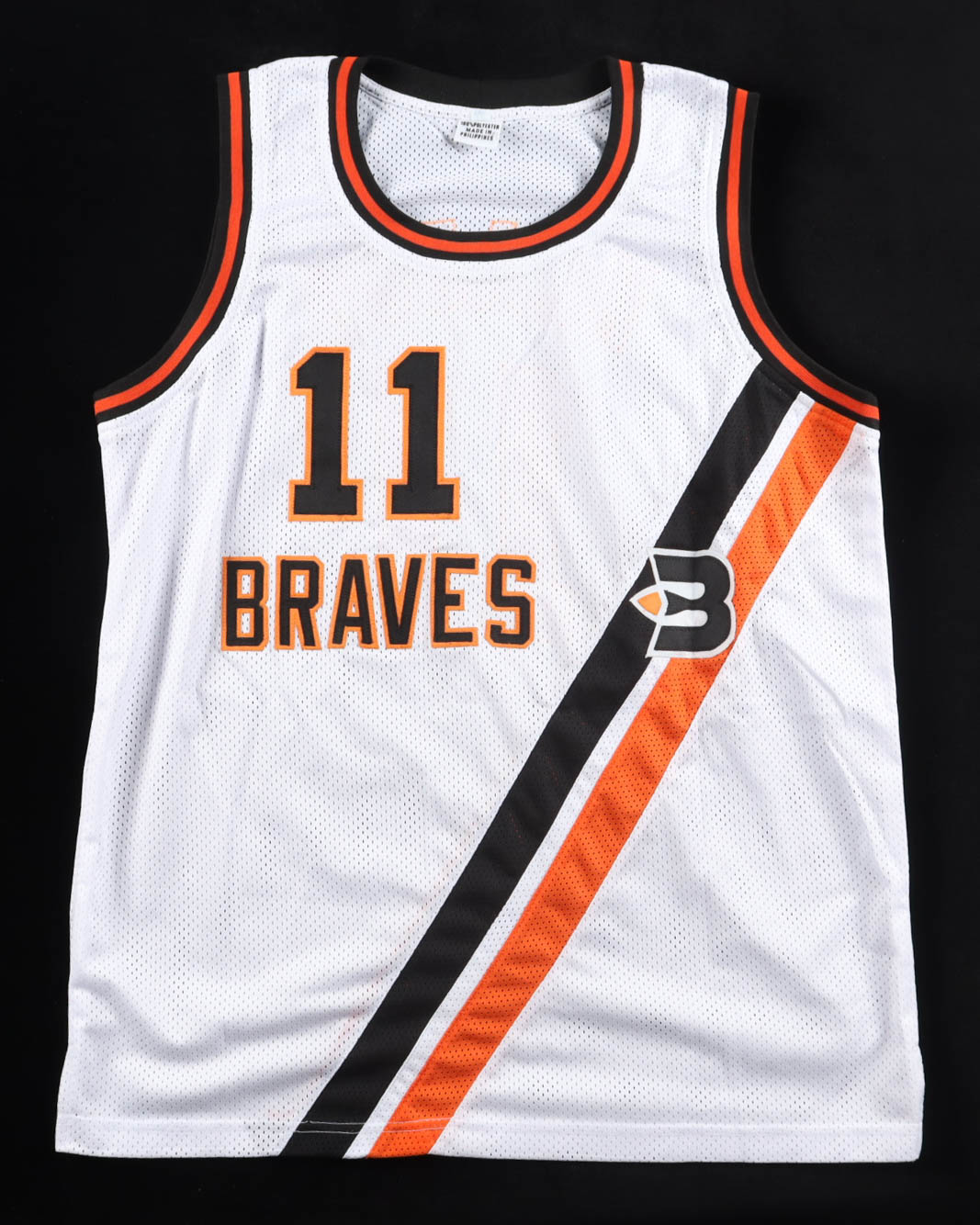 Bob McAdoo Signed Jersey (JSA) at PristineAuction.com Bob McAdoo Signed Jersey (JSA) at PristineAuction.com