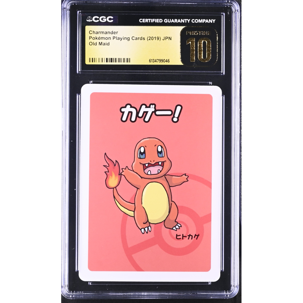 Charmander 2019 Pokemon Old Maid Japanese #NN (CGC 10 | Black Label) at PristineAuction.com