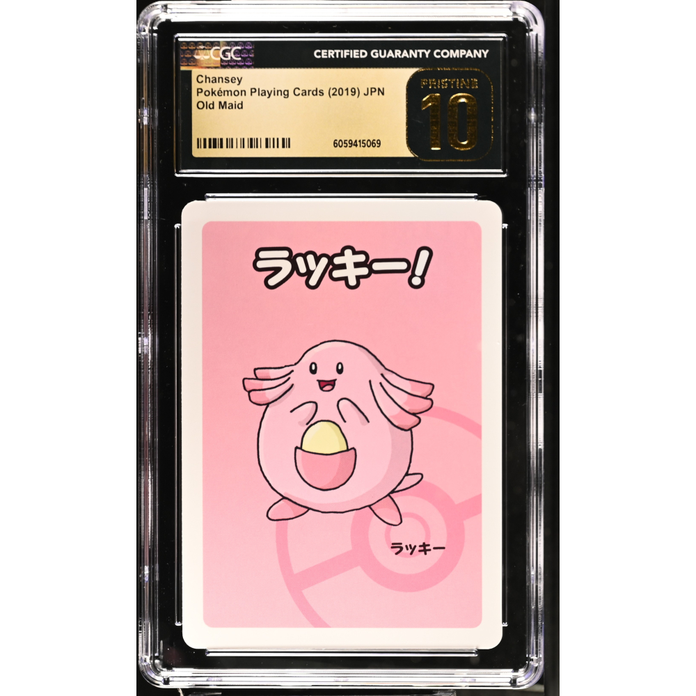 Chansey 2019 Pokemon Old Maid Japanese #NN (CGC 10 | Black Label) at PristineAuction.com