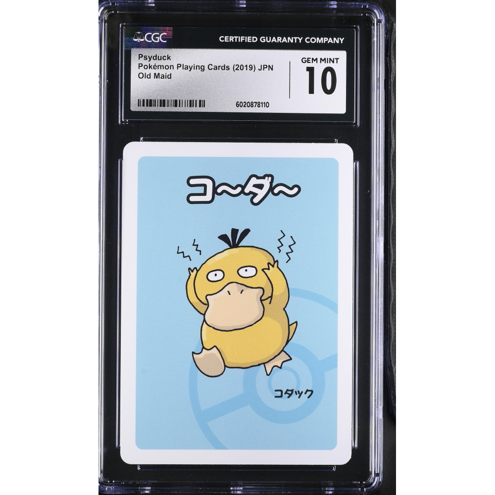 Psyduck 2019 Pokemon Old Maid Japanese #NN (CGC 10) at PristineAuction.com