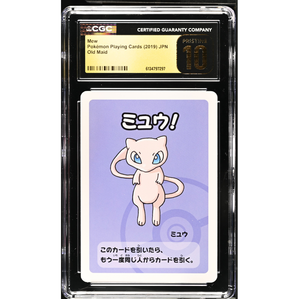 Mew 2019 Pokemon Old Maid Japanese #NN (CGC 10 | Black Label) at PristineAuction.com