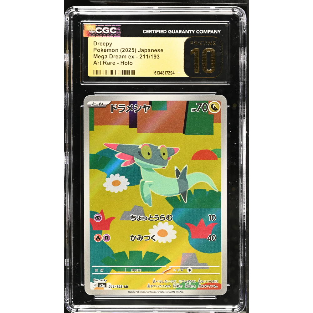 Dreepy 2025 Pokemon Mega Dream Ex Art Rare Holo Japanese #211 (CGC 10 | Black Label) at PristineAuction.com