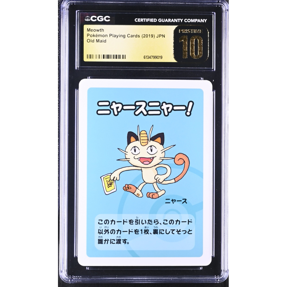 Meowth 2019 Pokemon Old Maid Japanese #NN (CGC 10 | Black Label) at PristineAuction.com