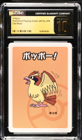 Pidgey 2019 Pokemon Old Maid Japanese #NN (CGC 10 | Black Label) at PristineAuction.com