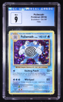 Poliwrath 2016 Pokemon XY Evolutions #25 Holo (CGC 9) at PristineAuction.com