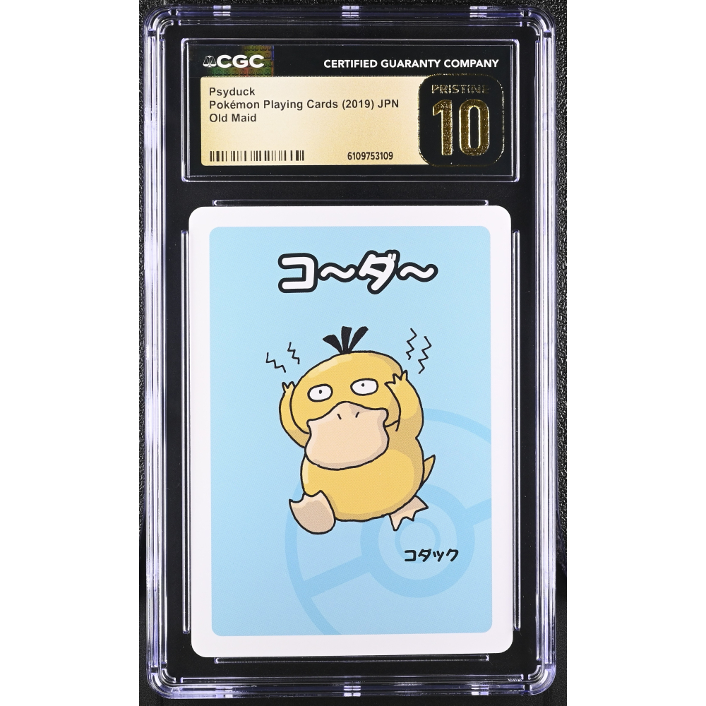 Psyduck 2019 Pokemon Old Maid Japanese #NN (CGC 10 | Black Label) at PristineAuction.com