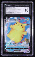 Surfing Pikachu Vmax 2021 Pokemon Card Game Sword & Shield 25th Anniversary Collection Stamp Japanese #022 Holo (CGC 10) at PristineAuction.com