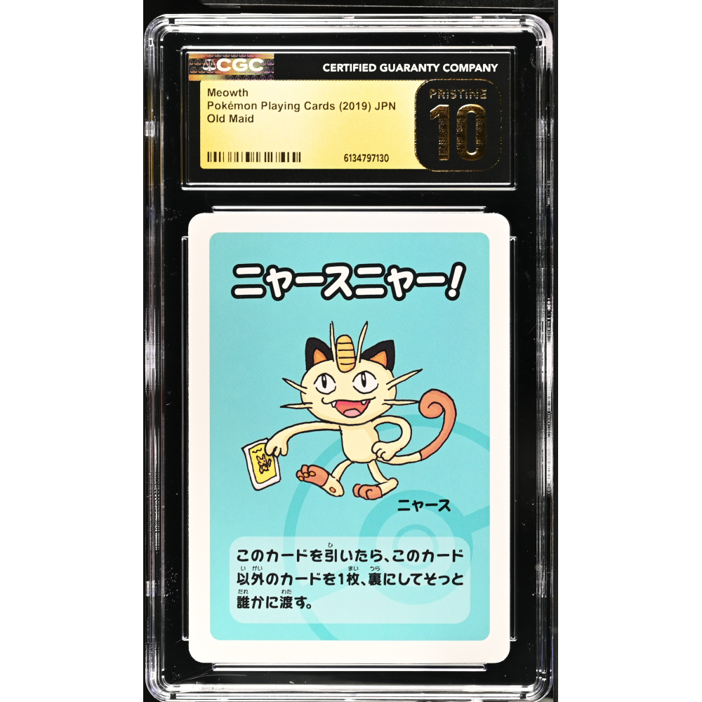 Meowth 2019 Pokemon Old Maid Japanese #NN (CGC 10 | Black Label) at PristineAuction.com