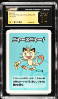Meowth 2019 Pokemon Old Maid Japanese #NN (CGC 10 | Black Label) at PristineAuction.com