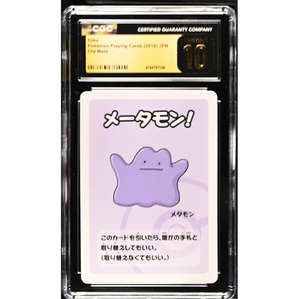 Ditto 2019 Pokemon Old Maid Japanese #NN (CGC 10 | Black Label) at PristineAuction.com