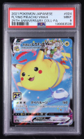 Flying Pikachu Vmax 2021 Pokemon Card Game Sword & Shield 25th Anniversary Collection Stamp Japanese #024 (PSA 9) at PristineAuction.com