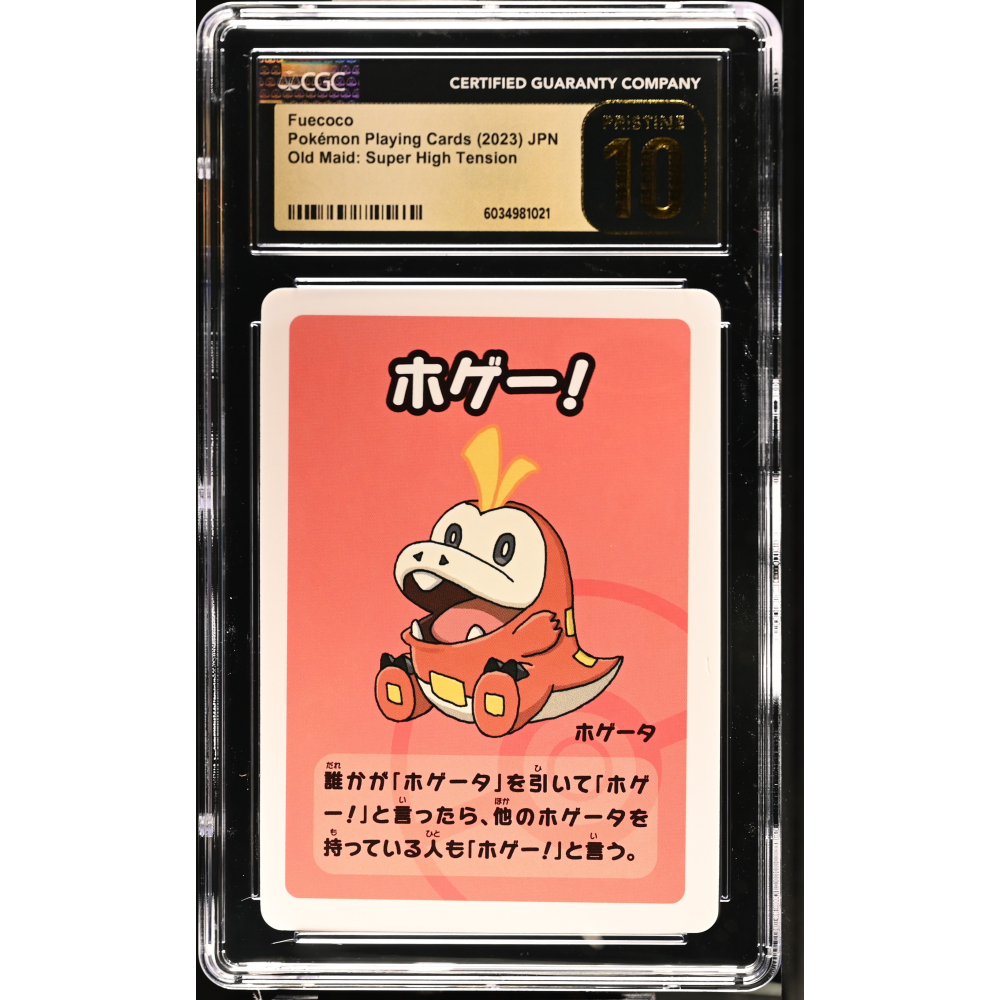 Fuecoco 2023 Old Maid: Super High Tension Japanese #NN (CGC 10 | Black Label) at PristineAuction.com