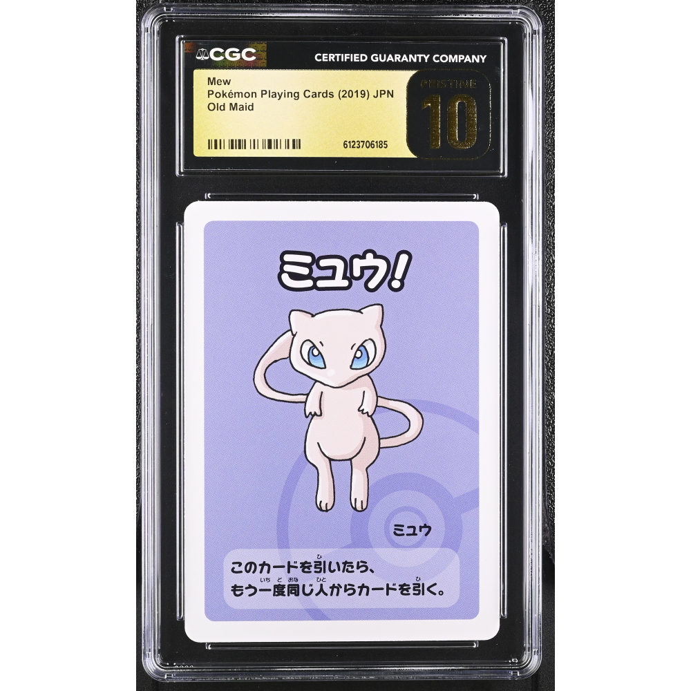 Mew 2019 Pokemon Old Maid Japanese #NN (CGC 10 | Black Label) at PristineAuction.com