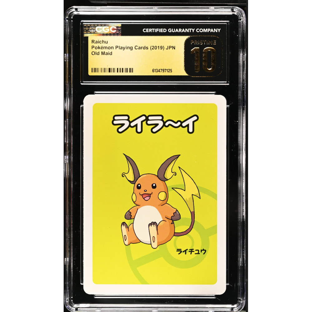 Raichu 2019 Pokemon Old Maid Japanese #NN (CGC 10 | Black Label) at PristineAuction.com