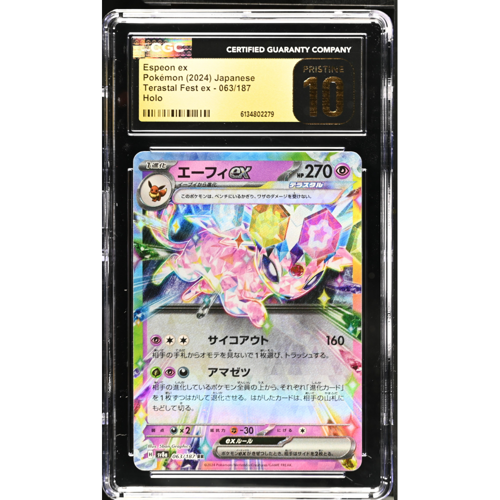 Espeon Ex 2024 Pokemon Terastal Fest Ex Holo Japanese #063 (CGC 10 | Black Label) at PristineAuction.com