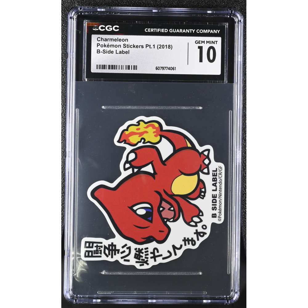Charmeleon 2018 Pokemon B-side Label Pokemon Stickers Pt.1 (CGC 10) at PristineAuction.com