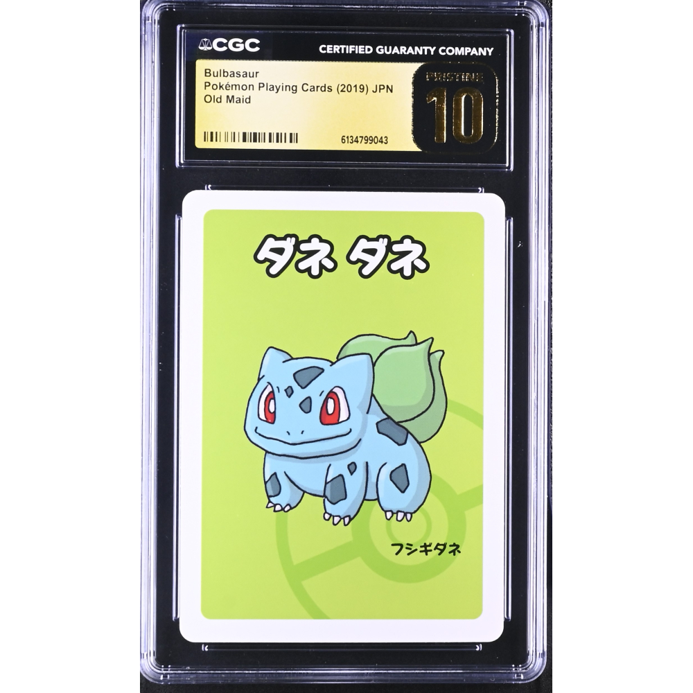 Bulbasaur 2019 Pokemon Old Maid Japanese #NN (CGC 10 | Black Label) at PristineAuction.com