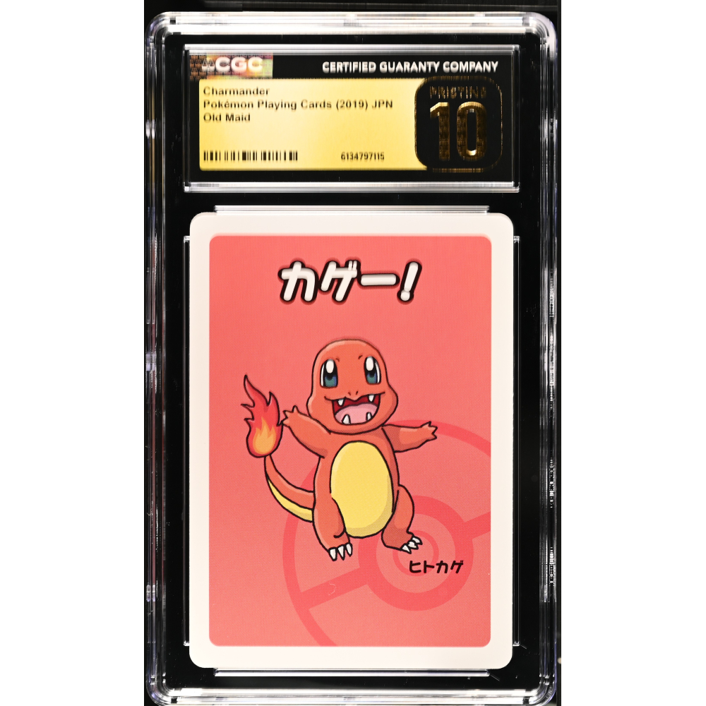 Charmander 2019 Pokemon Old Maid Japanese #NN (CGC 10 | Black Label) at PristineAuction.com