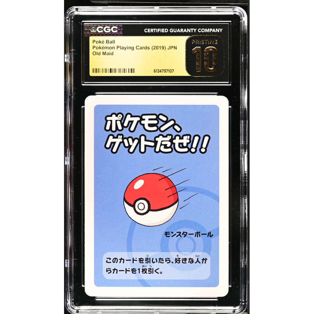 Poke Ball 2019 Pokemon Old Maid Japanese #NN (CGC 10 | Black Label) at PristineAuction.com