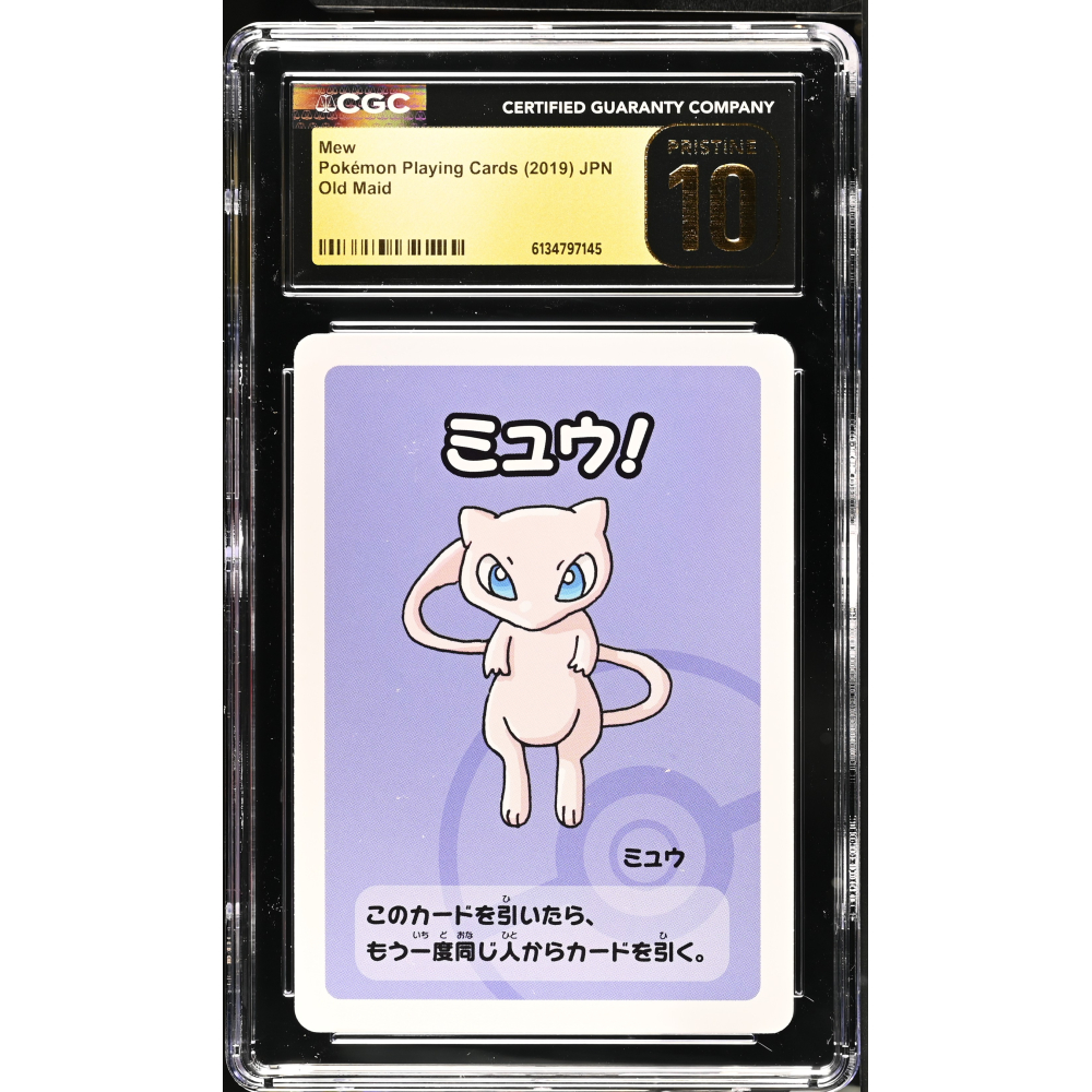 Mew 2019 Pokemon Old Maid Japanese #NN (CGC 10 | Black Label) at PristineAuction.com