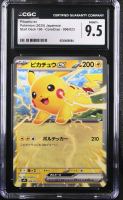 Pikachu Ex 2025 Start Deck 100 Corociao #006023 (CGC 9.5) at PristineAuction.com