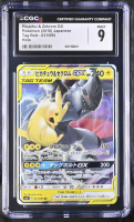 Pikachu & Zekrom Gx 2018 Tag Bolt Holo #031095 (CGC 9) at PristineAuction.com