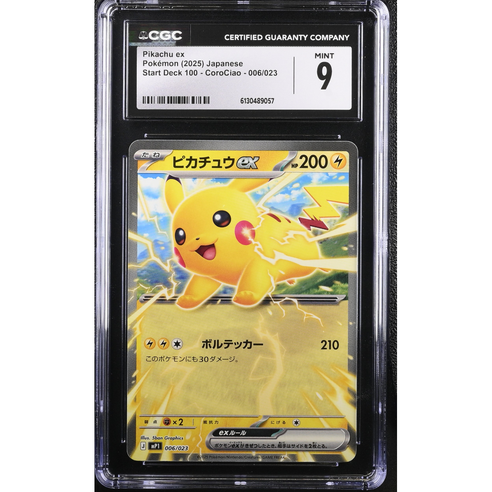 Pikachu Ex 2025 Start Deck 100 - Corociao #006023 (CGC 9) at PristineAuction.com