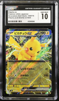 Pikachu Ex 2024 Generations Start Decks Pikachu Ex & Snorlax Ex Deck #038175 (CGC 10) at PristineAuction.com