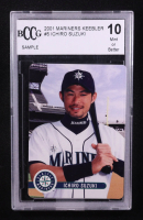 Ichiro Suzuki 2001 Mariners Keebler #5 RC (BCCG 10) at PristineAuction.com
