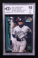Ichiro Suzuki 2001 Upper Deck Collectibles Ichiro Tribute To 51 #I11 RC (BCCG 10) at PristineAuction.com