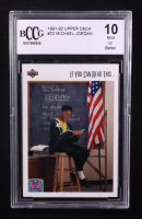 Michael Jordan 1991-92 Upper Deck #22 (BCCG 10) at PristineAuction.com