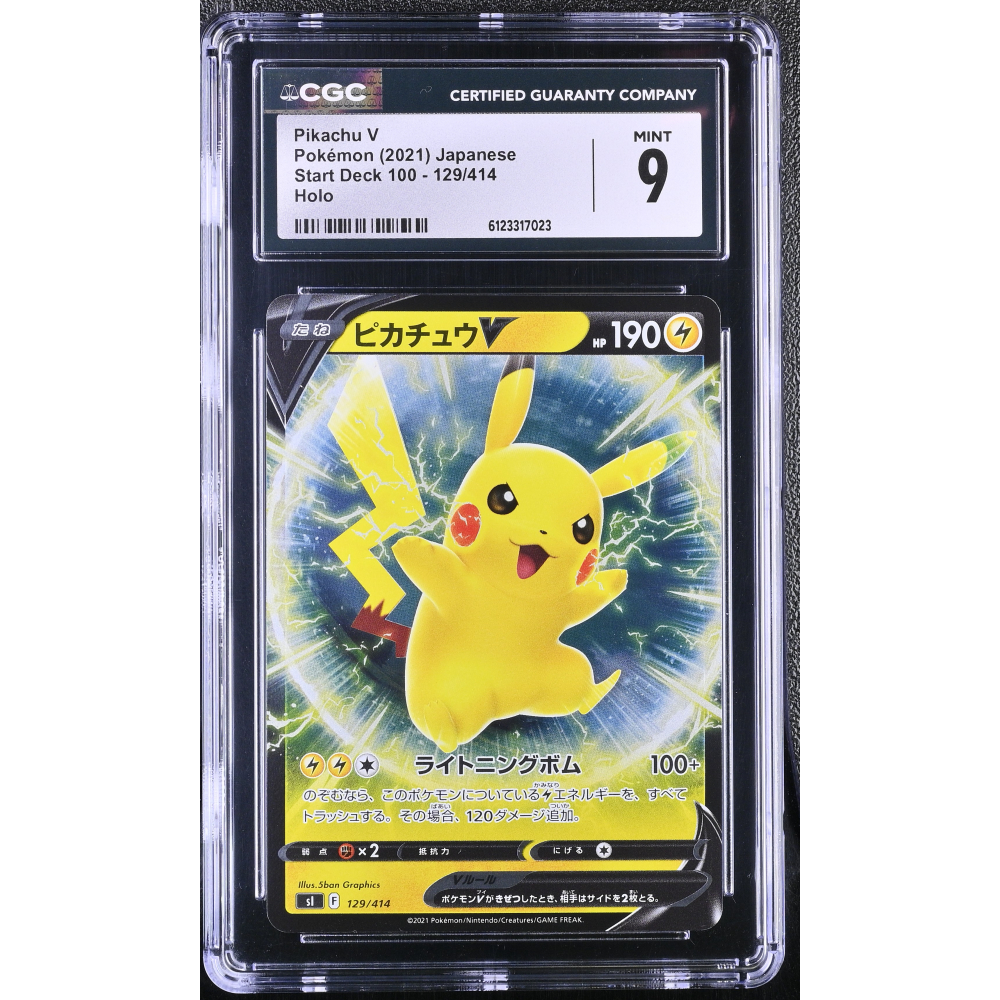 Pikachu V 2021 Start Deck 100 Holo #129414 (CGC 9) at PristineAuction.com