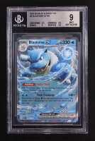 Blastoise Ex 2023 Pokemon Scarlet & Violet 151 #9 Holo RR (BGS 9) at PristineAuction.com
