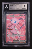 Mew Ex 2023 Pokemon Scarlet & Violet 151 #193 Holo UR (BGS 9) at PristineAuction.com