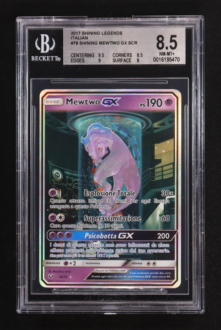 Mewtwo GX 2017 Pokemon Sun & Moon Shining Legends #78 SR (BGS 8.5) at PristineAuction.com Mewtwo GX 2017 Pokemon Sun & Moon Shining Legends #78 SR (BGS 8.5) at PristineAuction.com