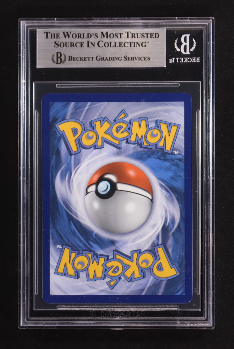 Mewtwo GX 2017 Pokemon Sun & Moon Shining Legends #78 SR (BGS 8.5) at PristineAuction.com Mewtwo GX 2017 Pokemon Sun & Moon Shining Legends #78 SR (BGS 8.5) at PristineAuction.com