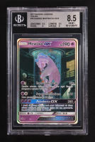 Mewtwo GX 2017 Pokemon Sun & Moon Shining Legends #78 SR (BGS 8.5) at PristineAuction.com