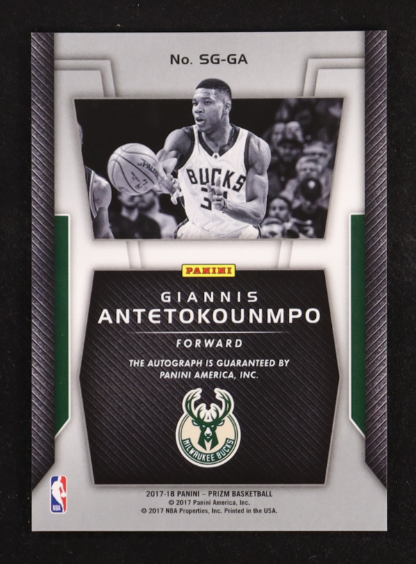 Giannis Antetokounmpo 2017-18 Panini Prizm #47 at PristineAuction.com Giannis Antetokounmpo 2017-18 Panini Prizm #47 at PristineAuction.com
