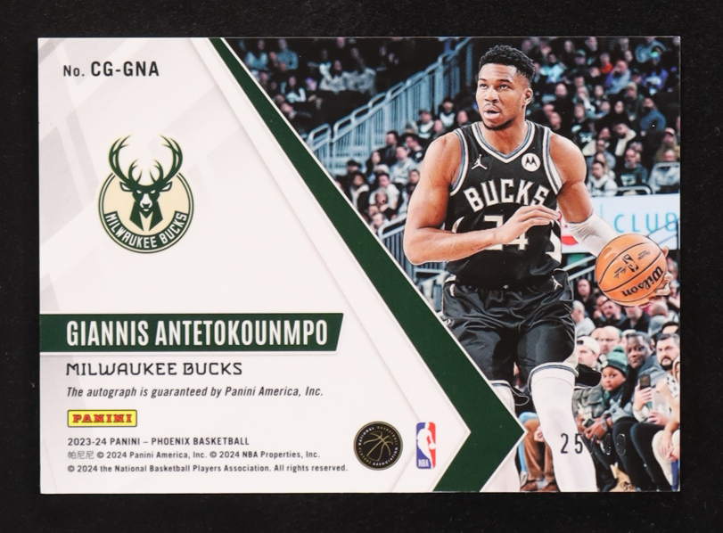 Giannis Antetokounmpo 2023-24 Panini Phoenix Calligraphy #33 #25/49 at PristineAuction.com Giannis Antetokounmpo 2023-24 Panini Phoenix Calligraphy #33 #25/49 at PristineAuction.com
