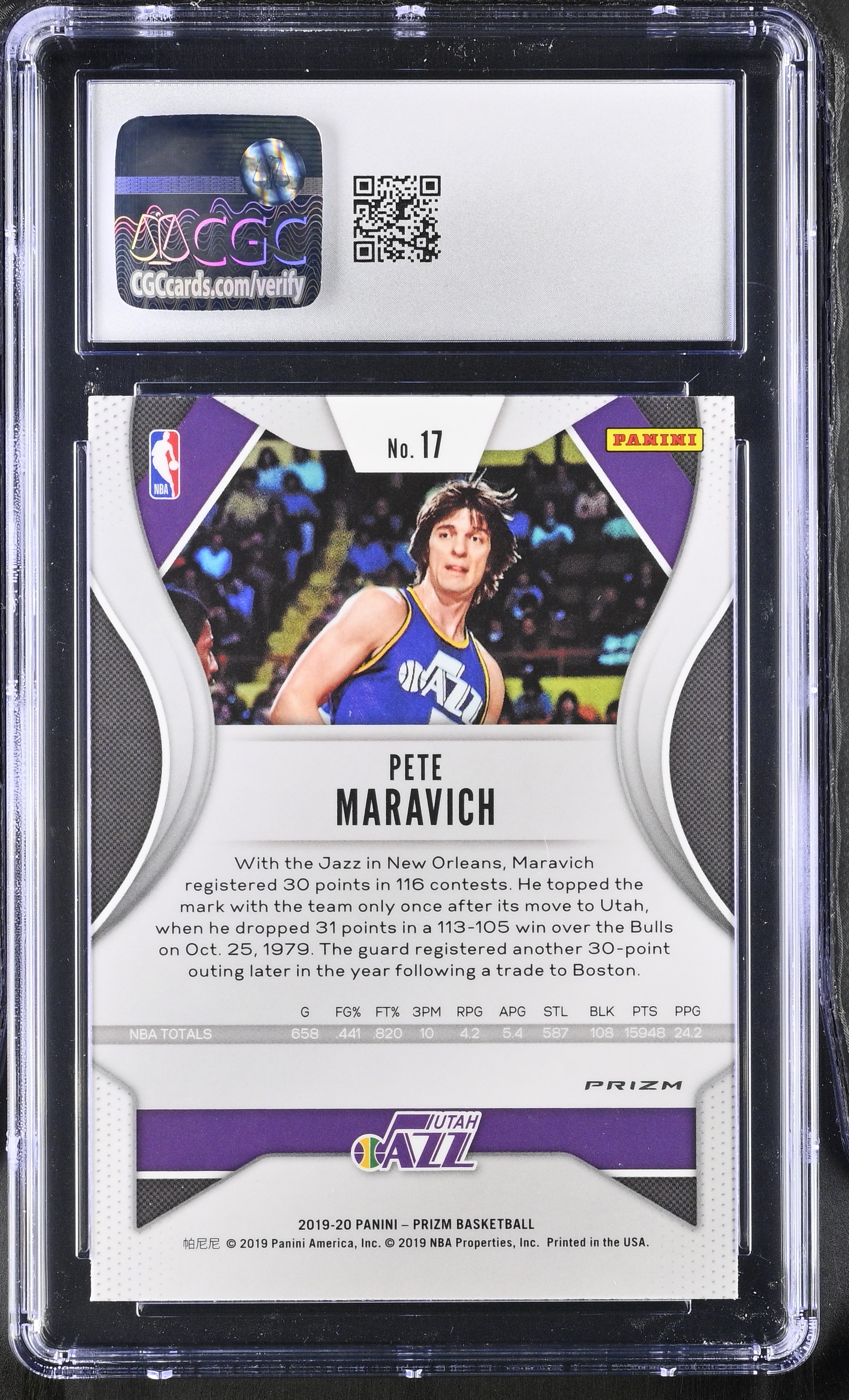 Pete Maravich 2019-20 Panini Prizm Prizms Green #17 (CGC 10) at PristineAuction.com Pete Maravich 2019-20 Panini Prizm Prizms Green #17 (CGC 10) at PristineAuction.com