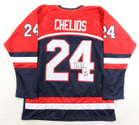 Chris Chelios Signed Jersey Inscribed "HOF 2013" (JSA) at PristineAuction.com